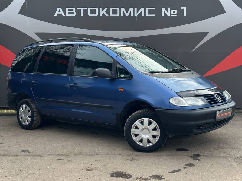 Volkswagen Sharan 1996