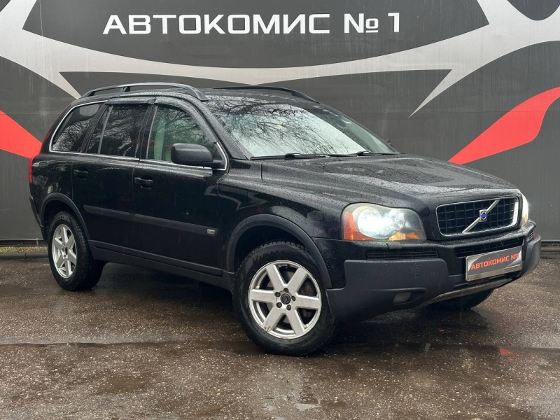 Volvo XC90 2004