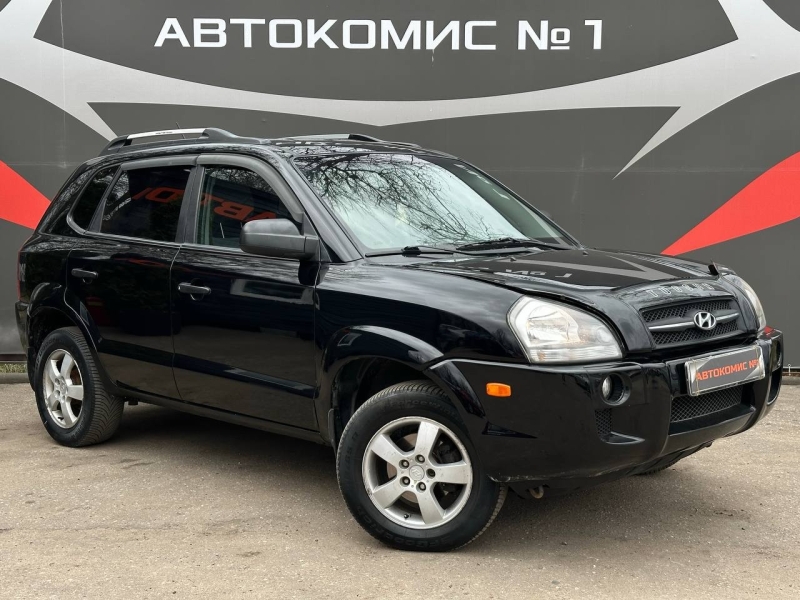 Hyundai Tucson 2005
