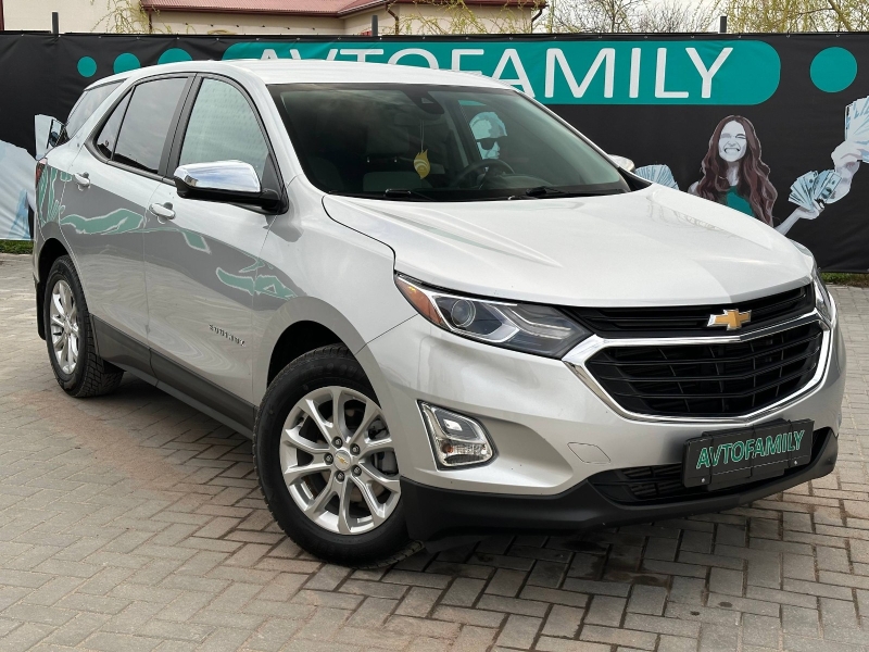 Chevrolet Equinox 2021