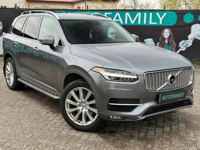 Volvo XC90 2016
