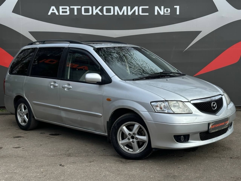 Mazda MPV 2003