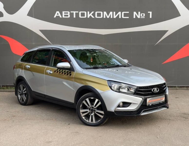 Lada (ВАЗ) Vesta 2018