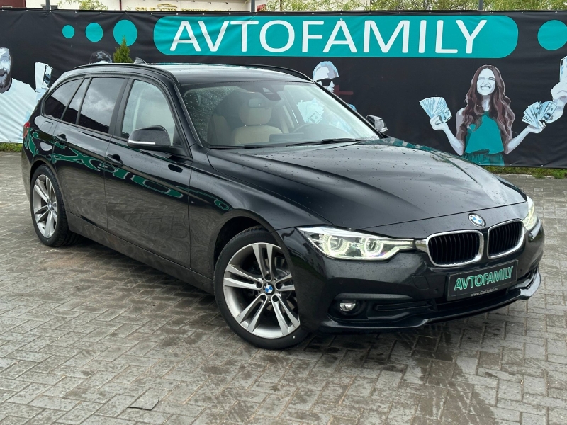 BMW 3 Series 2017