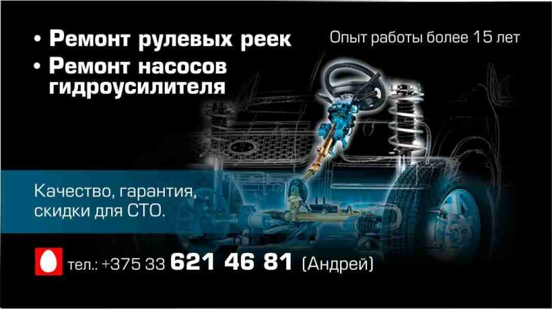 BMW 4 Series 1994