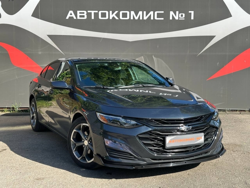 Chevrolet Malibu 2020