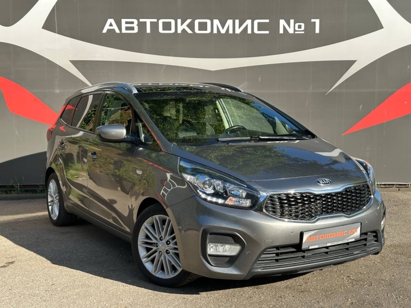 KIA Carens 2017