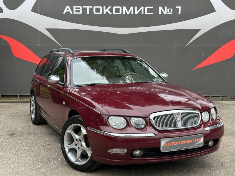 Rover 75 2001
