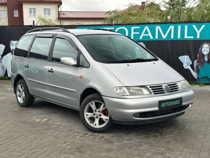 Volkswagen Sharan 1998