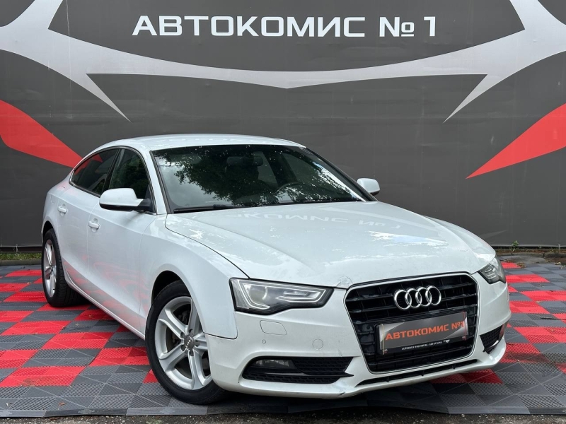Audi A5 2013
