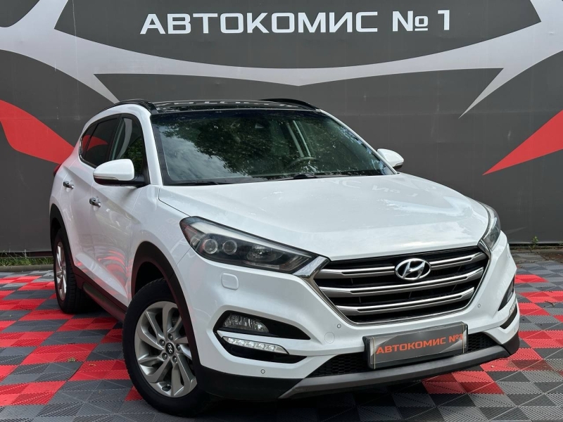 Hyundai Tucson 2015