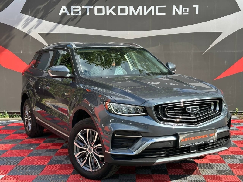 Geely Atlas 2022
