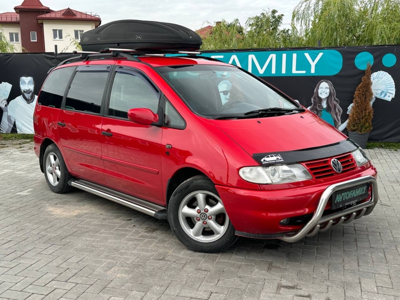 VOLKSWAGEN SHARAN