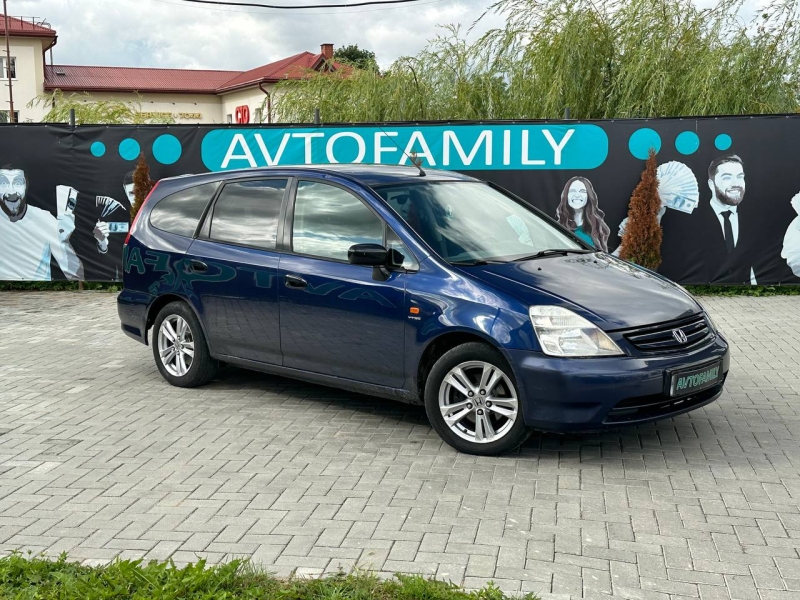 Honda Stream