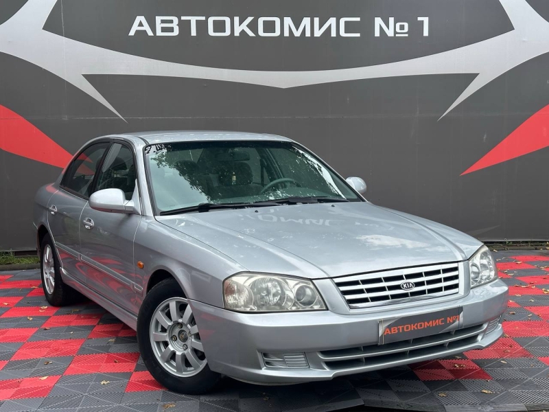Kia Magentis I, 2001 г.