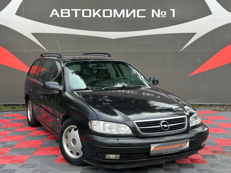 Opel Omega B · Рестайлинг, 2002 г.