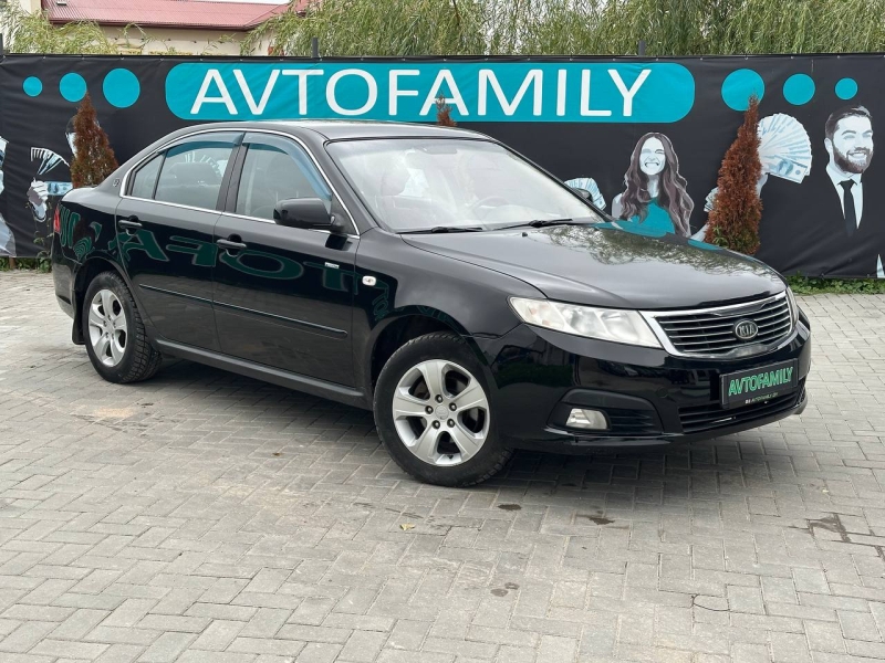 Kia Magentis