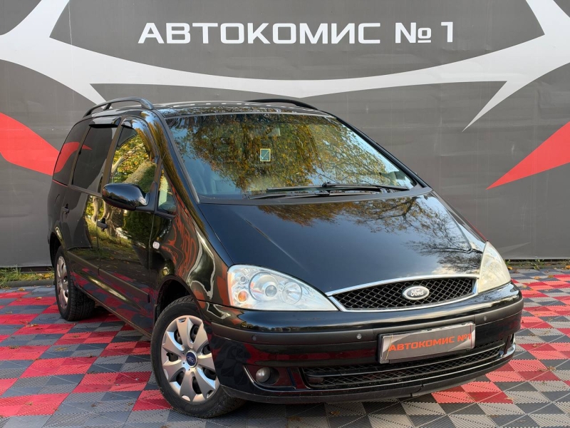 Ford Galaxy I · Рестайлинг, 7 мест, 2005 г.