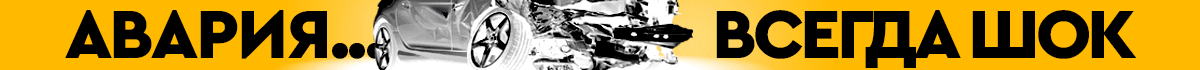 geely grodno