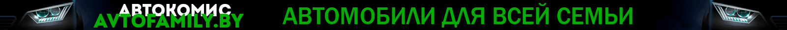 komis