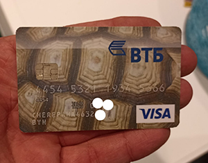 127