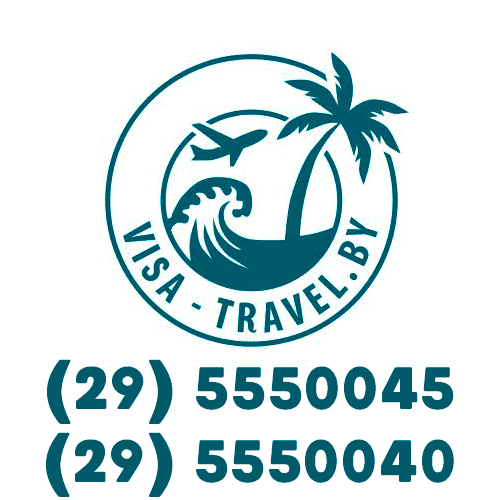 visa travel