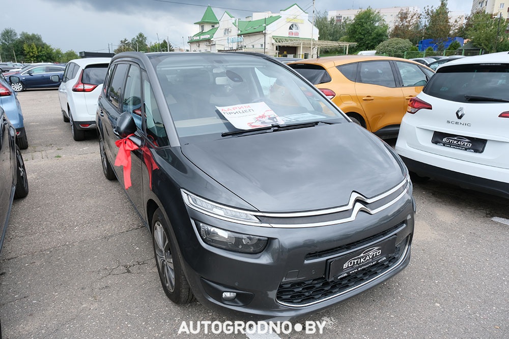 Площкадка сети автохаусов - BUTIKAVTO