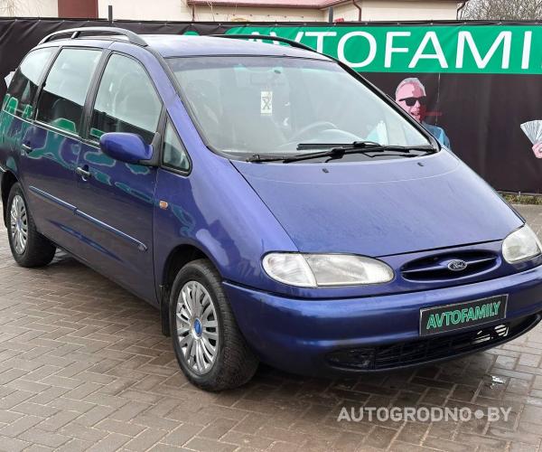 Ford Galaxy  1998