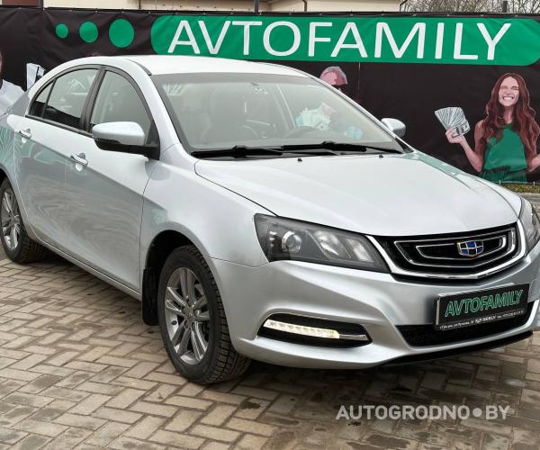 Geely Emgrand 7 2019