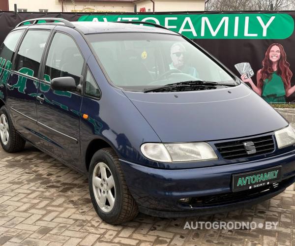 SEAT Alhambra 1999