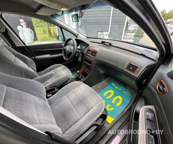 https://autogrodno.by/media/com_expautospro/images/big/_68494582cafa1.jpg