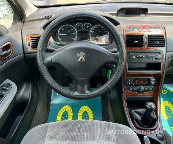 https://autogrodno.by/media/com_expautospro/images/big/_684945833b2c7.jpg
