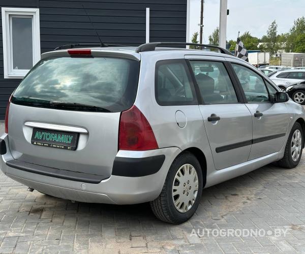 https://autogrodno.by/media/com_expautospro/images/big/_684947b09c5e1.jpg