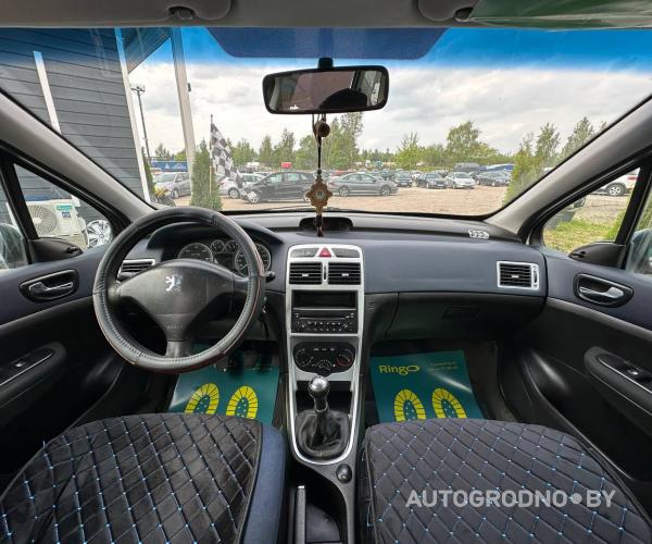 https://autogrodno.by/media/com_expautospro/images/big/_684947b1f3767.jpg