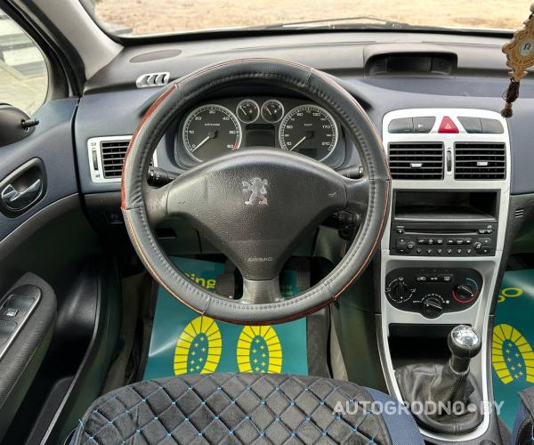 https://autogrodno.by/media/com_expautospro/images/big/_684947b23c6f1.jpg
