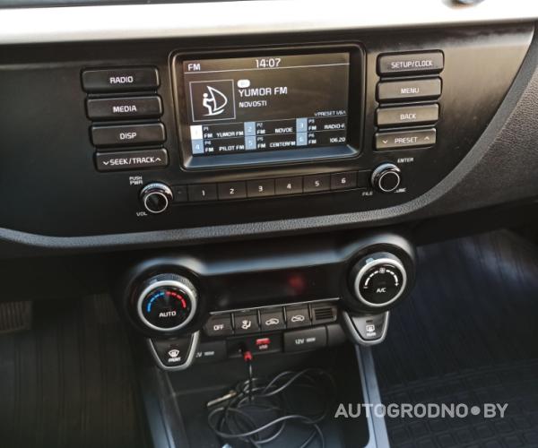 https://autogrodno.by/media/com_expautospro/images/big/_685fb5821c829.jpg