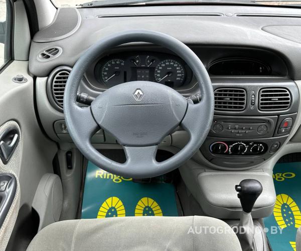 https://autogrodno.by/media/com_expautospro/images/big/_686643fbaaf26.jpg