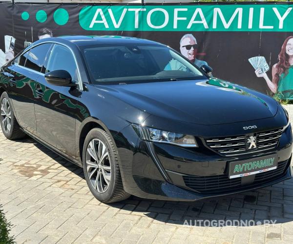 Peugeot 508 2020