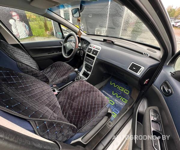 https://autogrodno.by/media/com_expautospro/images/big/_6870dadfb16e7.jpg
