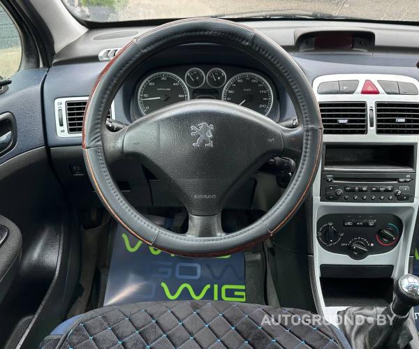 https://autogrodno.by/media/com_expautospro/images/big/_6870dae02a11f.jpg