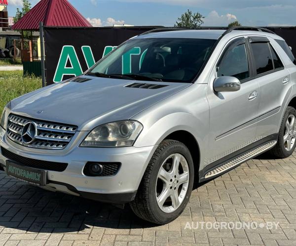 https://autogrodno.by/media/com_expautospro/images/big/_687780b25a93e.jpg