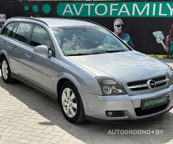 Opel  Vectra 2005