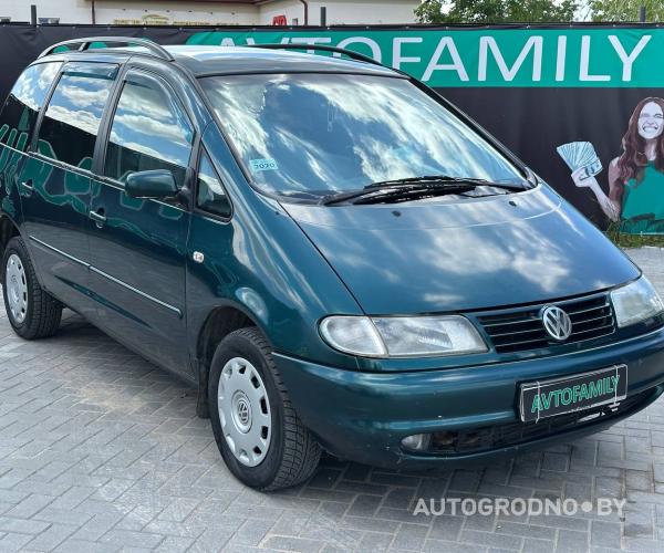 Volkswagen Sharan 1998