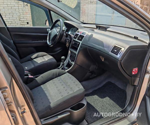 https://autogrodno.by/media/com_expautospro/images/big/_6891ac526d464.jpg