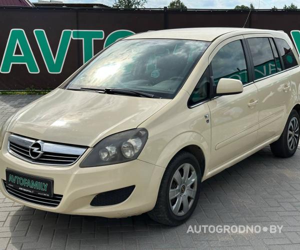 https://autogrodno.by/media/com_expautospro/images/big/_689202d99a88e.jpg