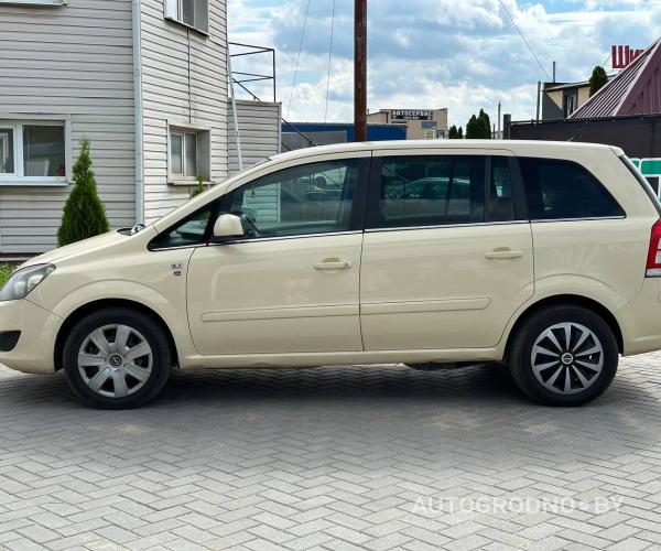 https://autogrodno.by/media/com_expautospro/images/big/_689202d9d624c.jpg