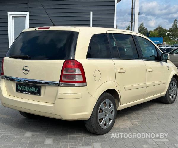 https://autogrodno.by/media/com_expautospro/images/big/_689202da46968.jpg