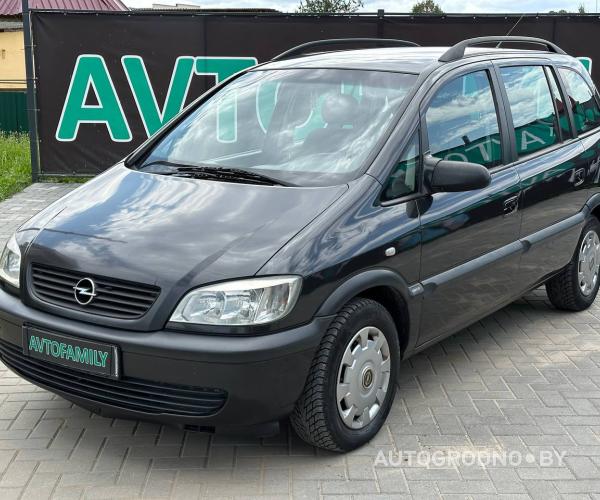 https://autogrodno.by/media/com_expautospro/images/big/_6893aa5ad8849.jpg
