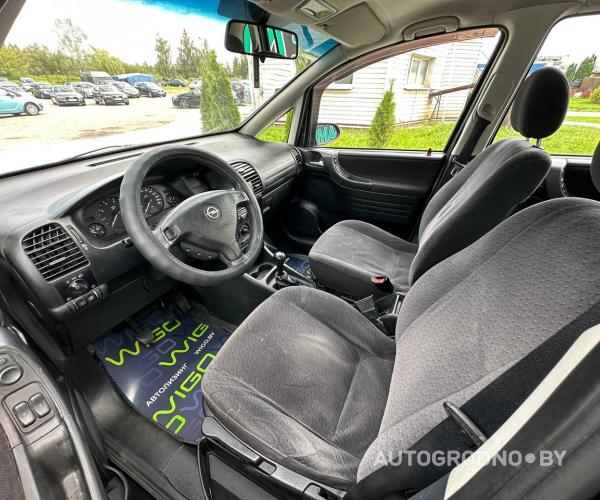 https://autogrodno.by/media/com_expautospro/images/big/_6893aa5be2a10.jpg
