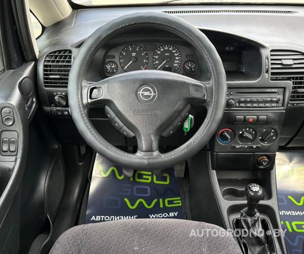 https://autogrodno.by/media/com_expautospro/images/big/_6893aa5cf0fd4.jpg